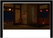 Suite maison japonaise pour temps réel.